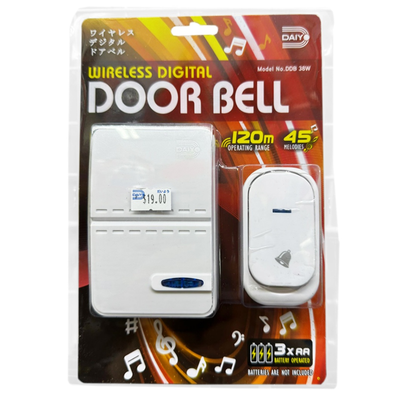 DAIYO DDB-38W WIRELESS Door Bell